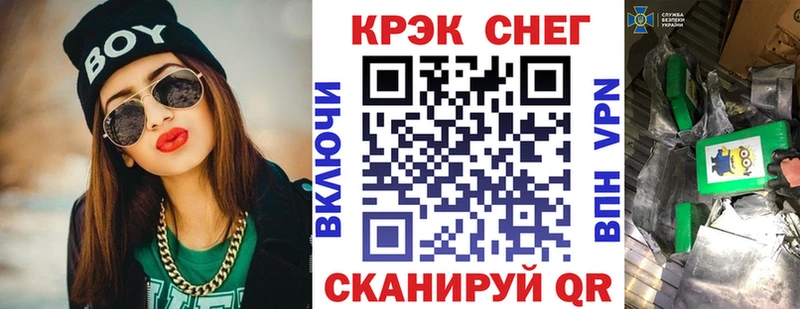 Cocaine 99% Сысерть