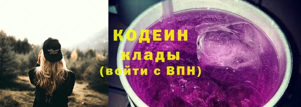 марки lsd Инта