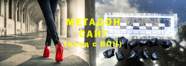 прущий лед Иннополис