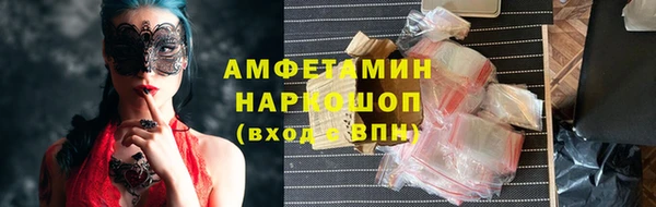марки lsd Инта