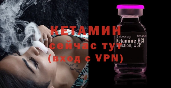 МДПВ Инсар