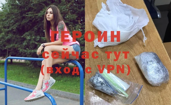 прущий лед Иннополис