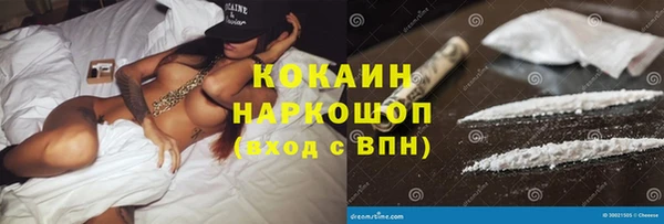 прущий лед Иннополис