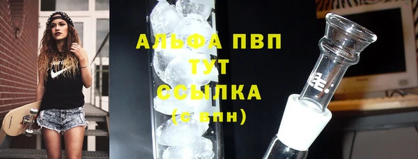 марки lsd Инта