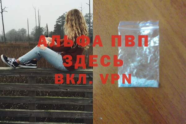 прущий лед Иннополис