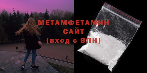 марки lsd Инта