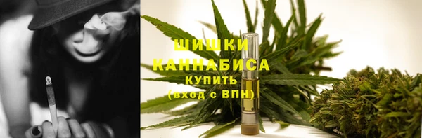 марки lsd Инта