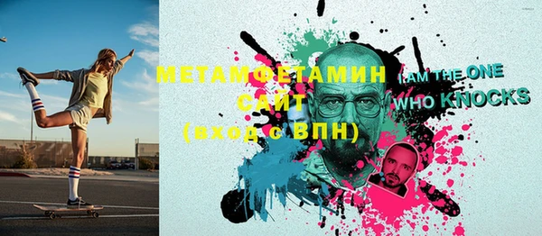 марки lsd Инта