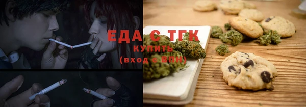 прущий лед Иннополис