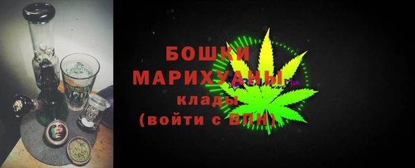 марки lsd Инта