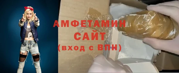 прущий лед Иннополис
