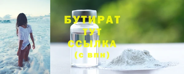 МДПВ Инсар