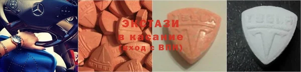 марки lsd Инта