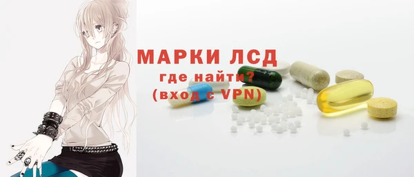 прущий лед Иннополис