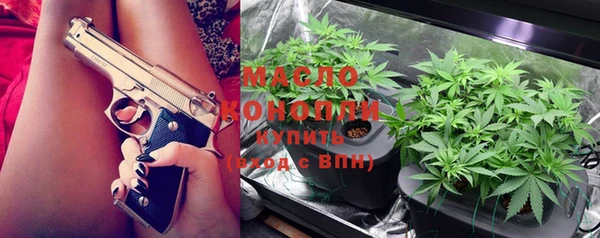 марки lsd Инта