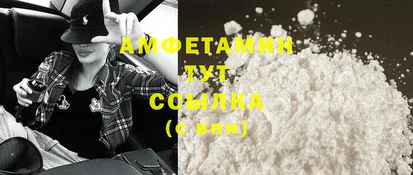 марки lsd Инта