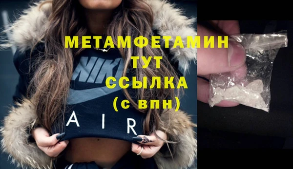 прущий лед Иннополис