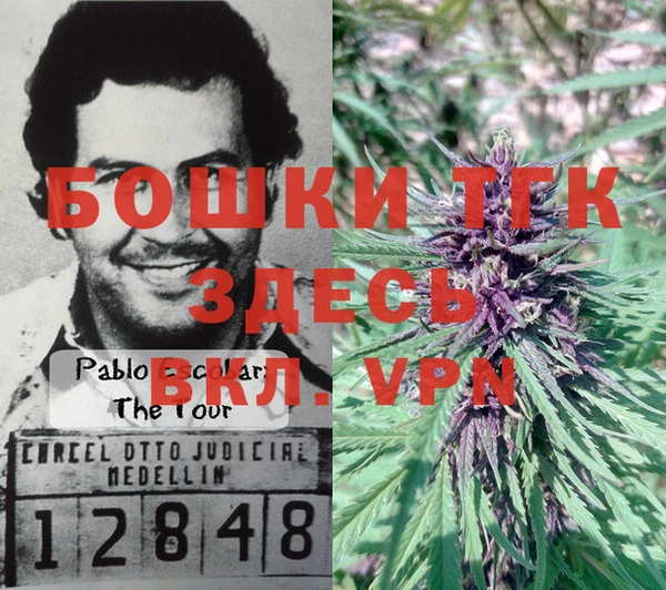 прущий лед Иннополис