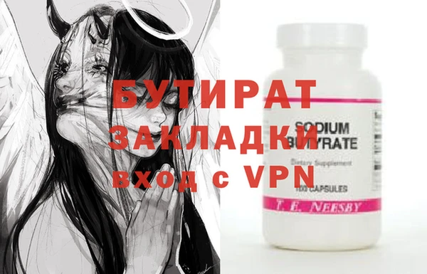 прущий лед Иннополис