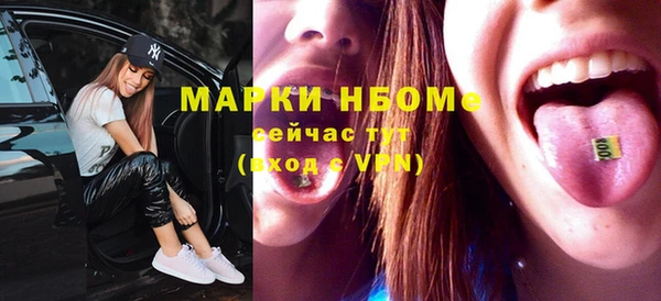прущий лед Иннополис