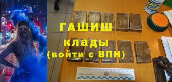 прущий лед Иннополис