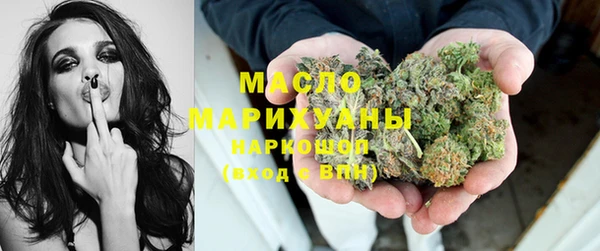 марки lsd Инта